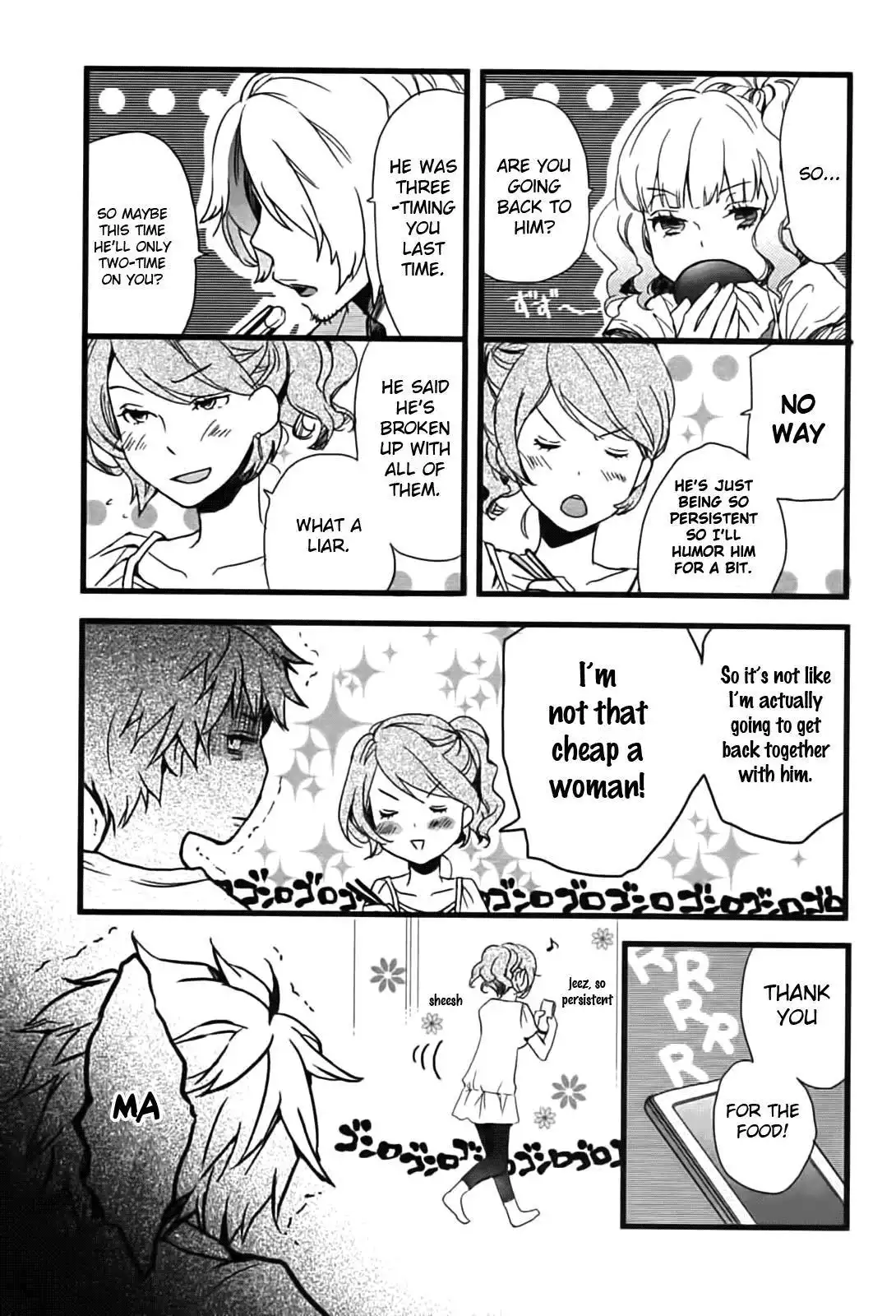 Bokura wa Minna Kawaisou Chapter 8 13